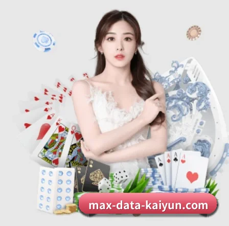 开云体育 APP | kaiyun