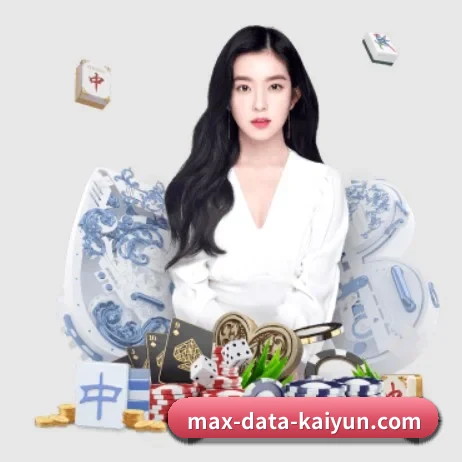 开云体育 APP 界面 - kaiyun