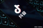 kaiyun-“楚超”赛事带动湖北城市消费升温，武汉抖音团购消费同比翻倍